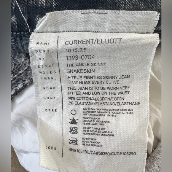 Current Elliott- Ankle Skinny in Snakeskin with metallic finish- 26 - Picture 8 of 9